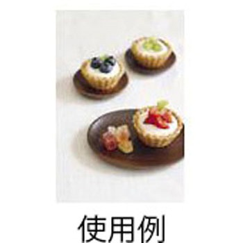 ウォルナット こまめ皿 丸十
