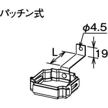 控金具鉄骨用 Panasonic(パナソニック)
