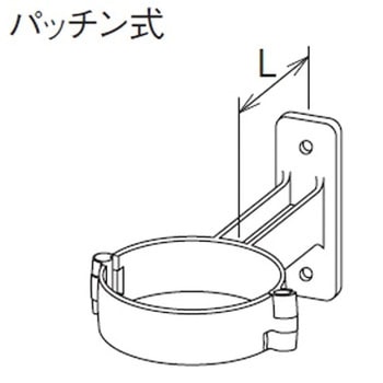 パッチン控T字足 Panasonic(パナソニック)