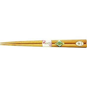 木箸 おやじ 23.5 YZシリーズ 丸十