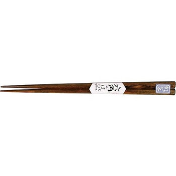 六角木箸 22.5 YZシリーズ 丸十
