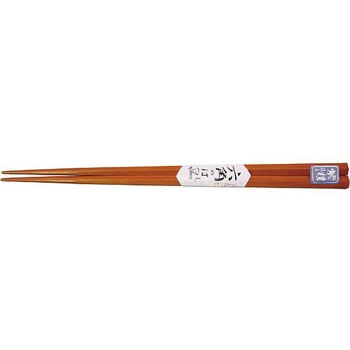 六角木箸 22.5 YZシリーズ 丸十