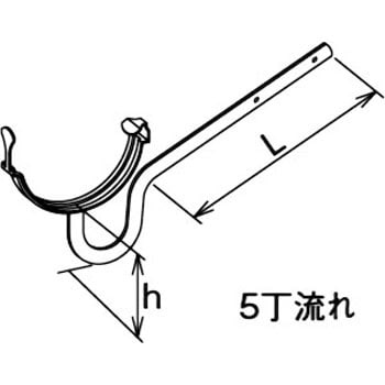 KZ8355 受金具 横内 鶴首平足 1箱(50個) パナソニック(Panasonic) 【通販モノタロウ】