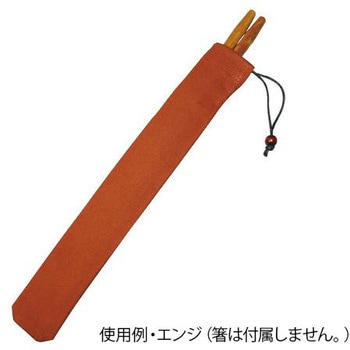箸用袋 WS-904シリーズ 丸十