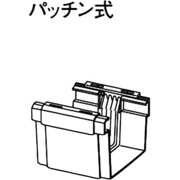 伸縮継手 Panasonic(パナソニック)