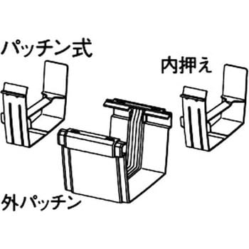 伸縮継手 Panasonic(パナソニック)