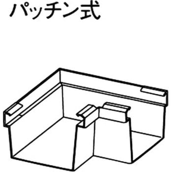 内曲り Panasonic(パナソニック)