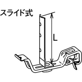 吊金具 軒曲げ用 パナソニック(Panasonic) 雨どい金具 【通販モノタロウ】