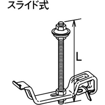 吊金具 折版屋根用 内吊式 Panasonic(パナソニック)
