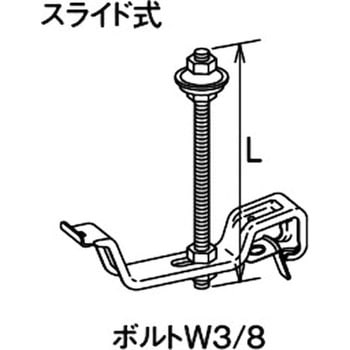 吊金具 折版屋根用 内吊式 Panasonic(パナソニック)