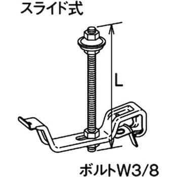 吊金具 折版屋根用 内吊式 パナソニック Panasonic 雨どい金具 通販モノタロウ