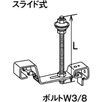 吊金具 折版屋根用 外吊式 Panasonic(パナソニック)