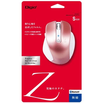 MUS-BKF121P ���^Bluetooth5�{�^��BlueLED�}�E�X �i�J�o���V ���� 25981236