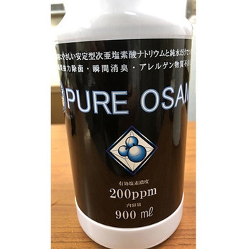 瞬間除菌能力剤 PURE OSAMU KRSSシリーズ いしい