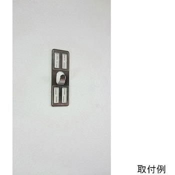 壁美人 石膏ボード用 若林製作所