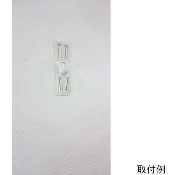 壁美人 石膏ボード用 若林製作所