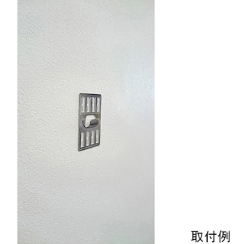 壁美人 石膏ボード用 若林製作所