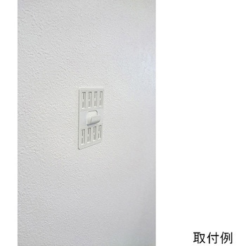 壁美人 石膏ボード用 若林製作所