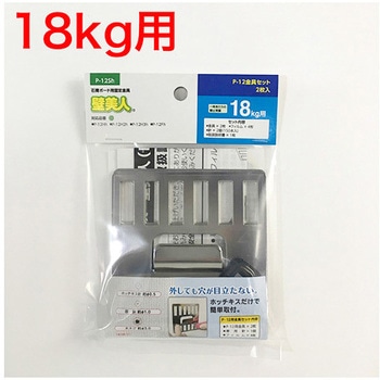 壁美人 石膏ボード用 若林製作所