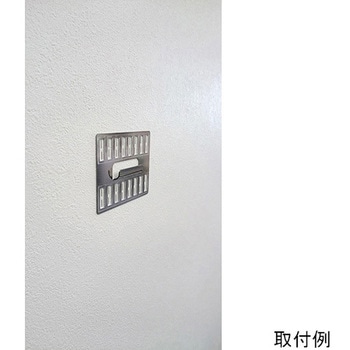 壁美人 石膏ボード用 若林製作所
