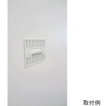 壁美人 石膏ボード用 若林製作所