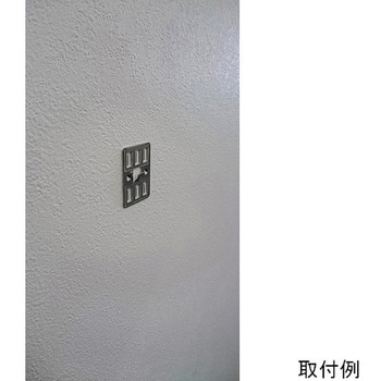 壁美人 石膏ボード用 若林製作所
