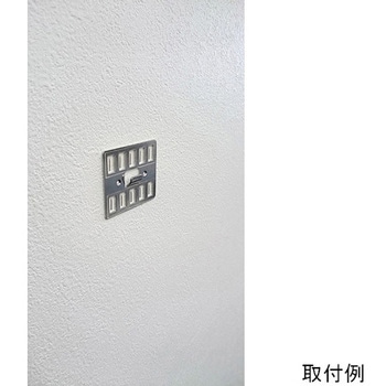 壁美人 石膏ボード用 若林製作所