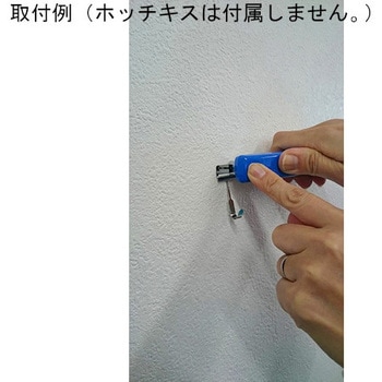 壁美人 石膏ボード用 若林製作所