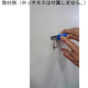 壁美人 石膏ボード用 若林製作所