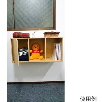 壁美人 石膏ボード用 受金具 平型 若林製作所