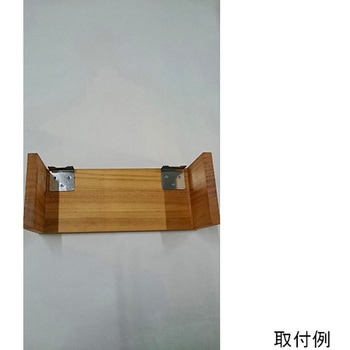 壁美人 石膏ボード用 受金具 若林製作所