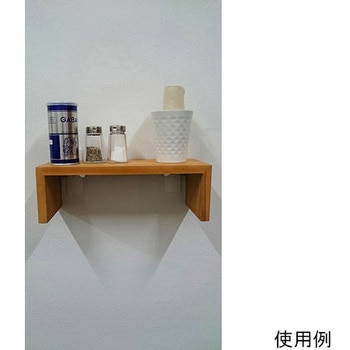 壁美人 石膏ボード用 受金具 若林製作所