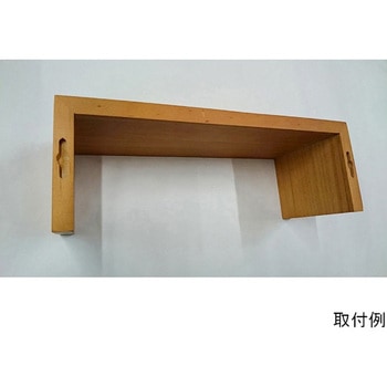 壁美人 石膏ボード用 受金具 若林製作所