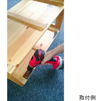 壁美人 石膏ボード用 受金具 若林製作所