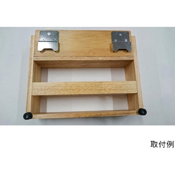 壁美人 石膏ボード用 受金具 若林製作所