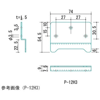 壁美人 石膏ボード用 受金具 若林製作所