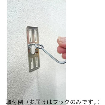 壁美人 石膏ボード用 P-4専用フック 若林製作所