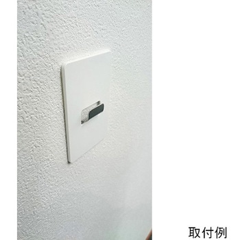 壁美人 石膏ボード用 若林製作所