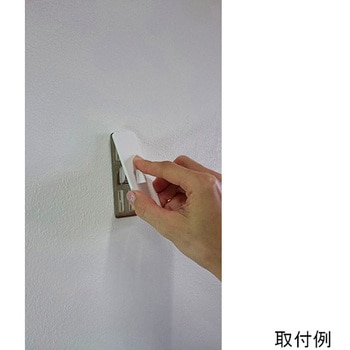 壁美人 石膏ボード用 若林製作所