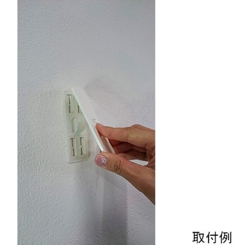 壁美人 石膏ボード用 若林製作所