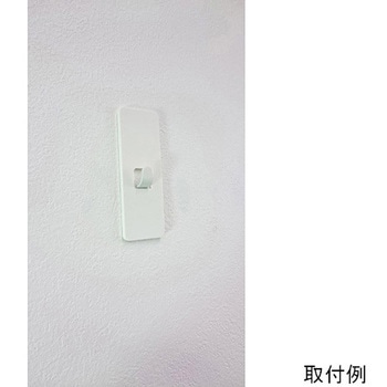 壁美人 石膏ボード用 若林製作所