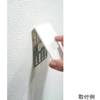 壁美人 石膏ボード用 若林製作所