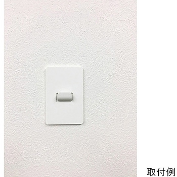 壁美人 石膏ボード用 若林製作所