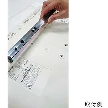 壁美人 石膏ボード用 若林製作所