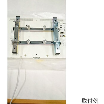 壁美人 石膏ボード用 若林製作所