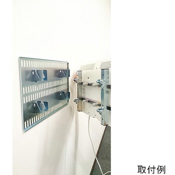壁美人 石膏ボード用 若林製作所