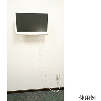 壁美人 石膏ボード用 若林製作所