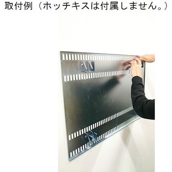 壁美人 石膏ボード用 若林製作所