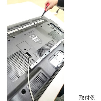 壁美人 石膏ボード用 若林製作所