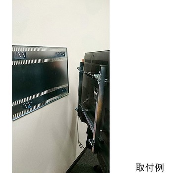 壁美人 石膏ボード用 若林製作所